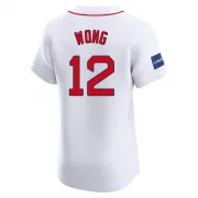 White Elite Connor Wong Men's Boston Red Home Patch Jersey